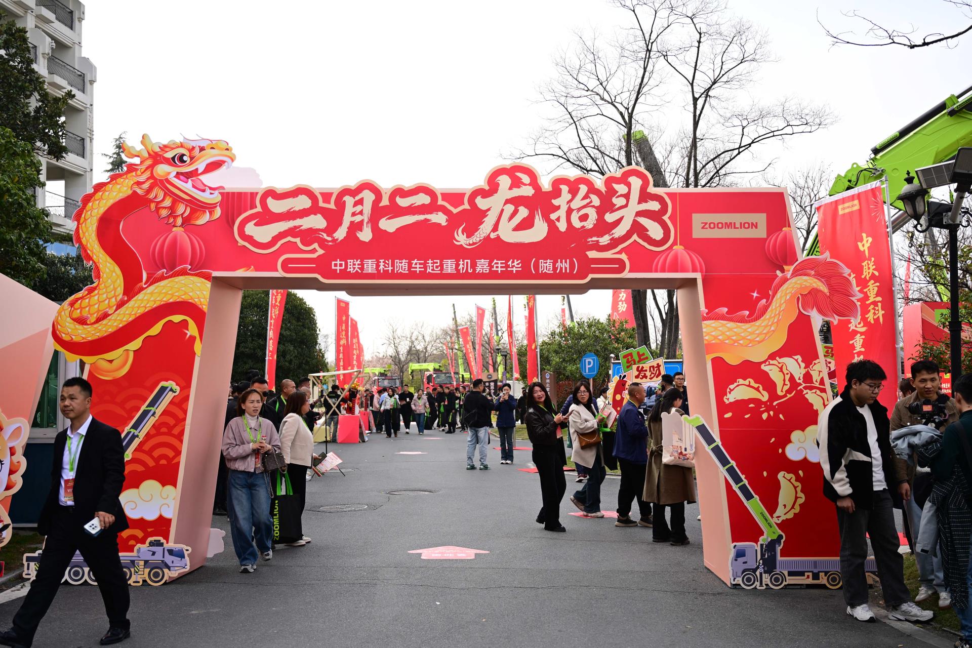 首页| 尊龙·Z6(中国集团)官方网站