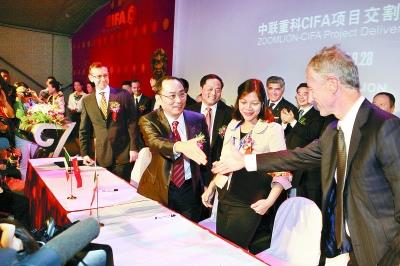 首页| 尊龙·Z6(中国集团)官方网站