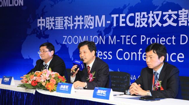 首页| 尊龙·Z6(中国集团)官方网站