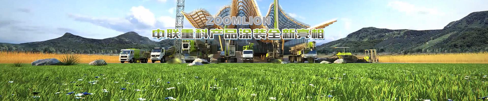 20150617135853_37831