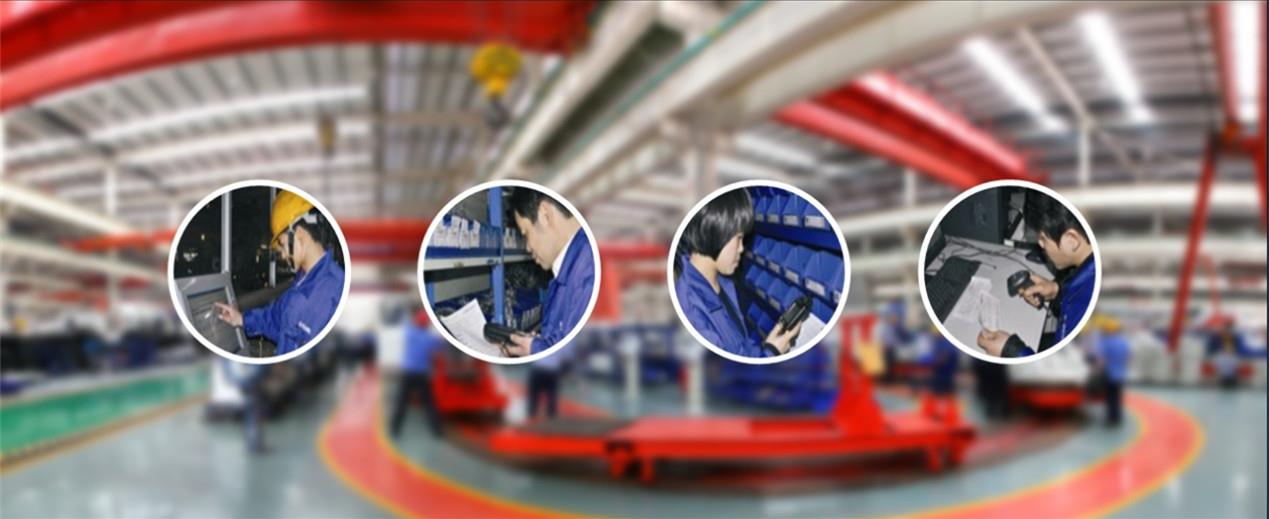 尊龙Z6官方网站重科