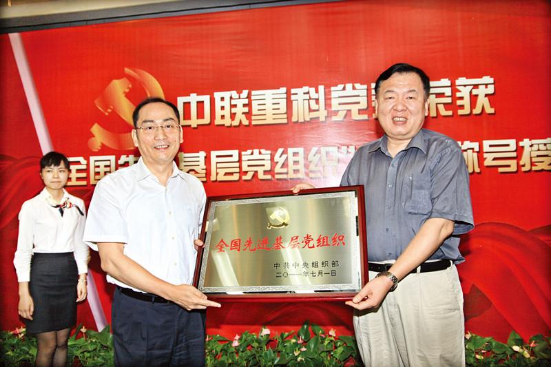 首页| 尊龙·Z6(中国集团)官方网站