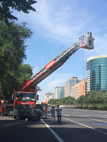 首页| 尊龙·Z6(中国集团)官方网站