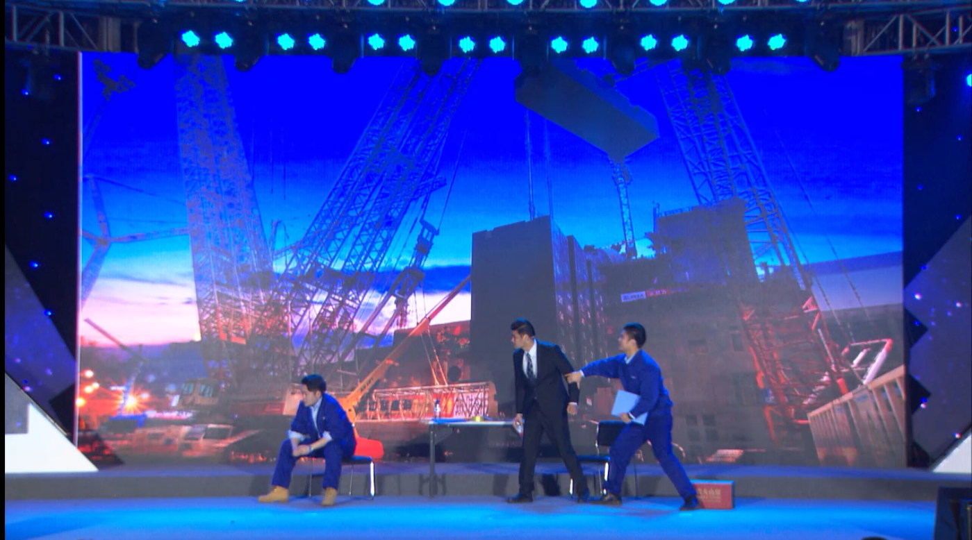 尊龙Z6官方网站重科