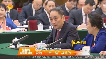 尊龙Z6官方网站重科