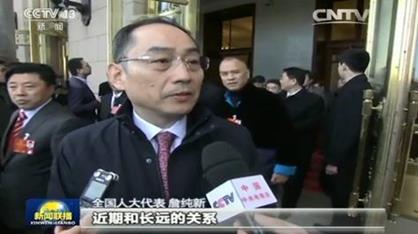 尊龙Z6官方网站重科