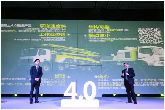 首页| 尊龙·Z6(中国集团)官方网站