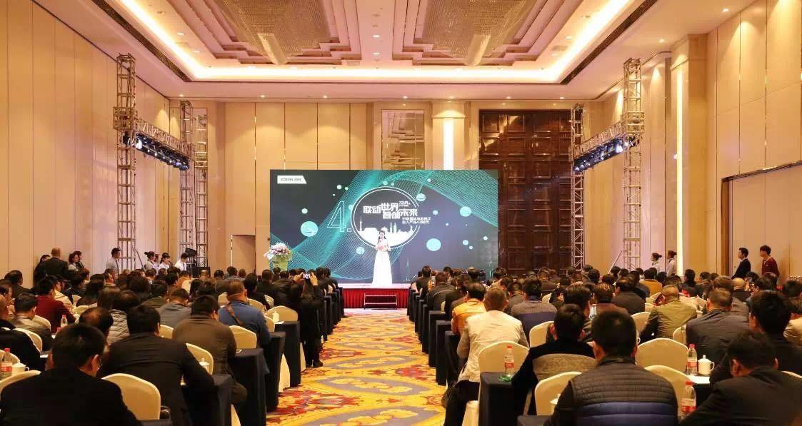 首页| 尊龙·Z6(中国集团)官方网站