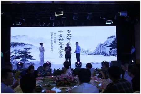 首页| 尊龙·Z6(中国集团)官方网站