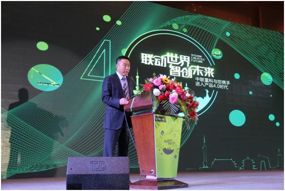 首页| 尊龙·Z6(中国集团)官方网站