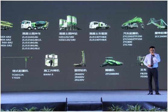 首页| 尊龙·Z6(中国集团)官方网站