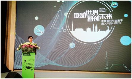 首页| 尊龙·Z6(中国集团)官方网站