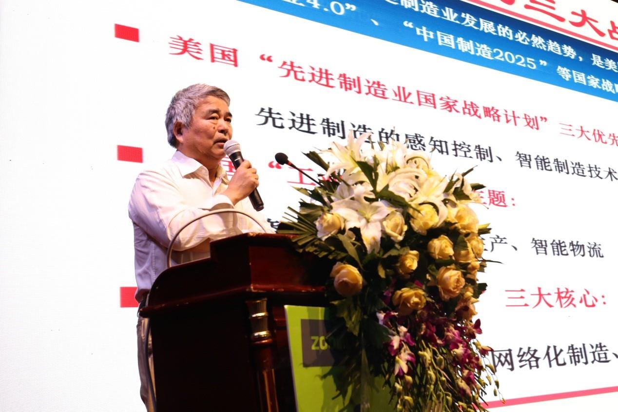 首页| 尊龙·Z6(中国集团)官方网站