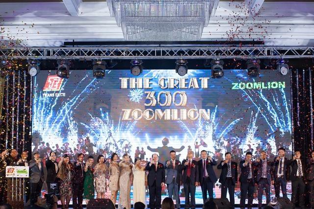 首页| 尊龙·Z6(中国集团)官方网站