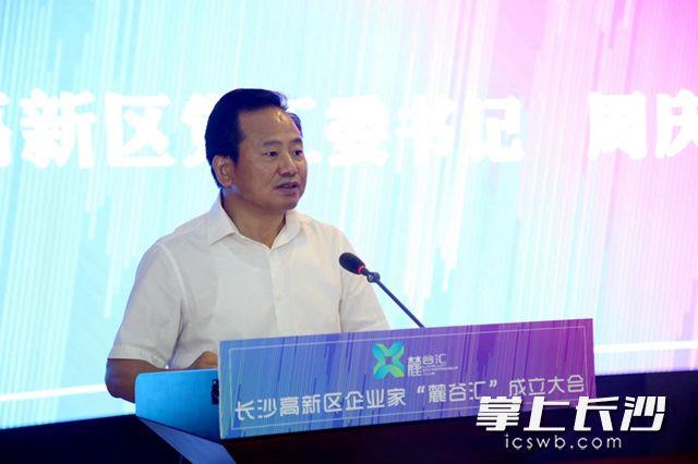 首页| 尊龙·Z6(中国集团)官方网站