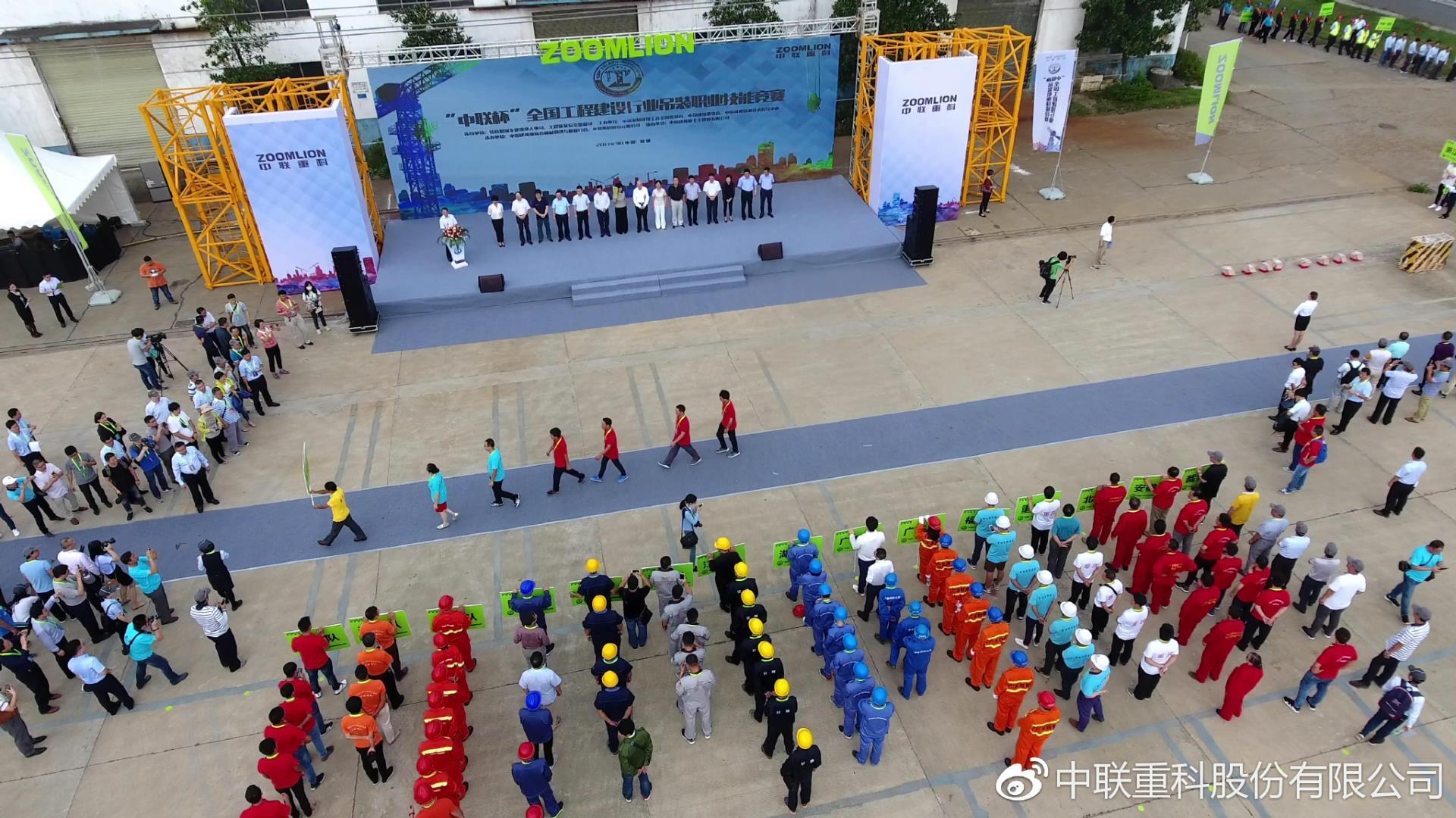 首页| 尊龙·Z6(中国集团)官方网站