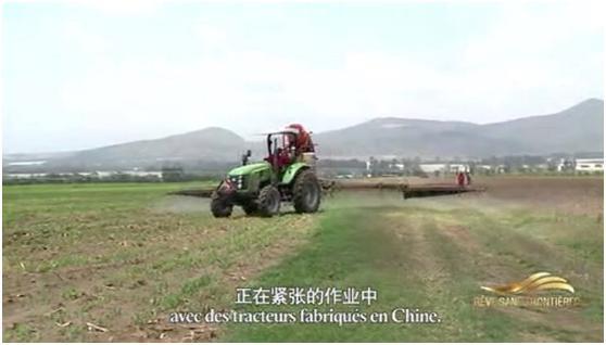 首页| 尊龙·Z6(中国集团)官方网站