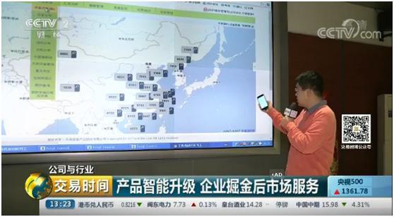 首页| 尊龙·Z6(中国集团)官方网站