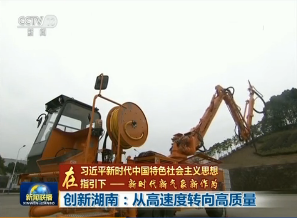 首页| 尊龙·Z6(中国集团)官方网站