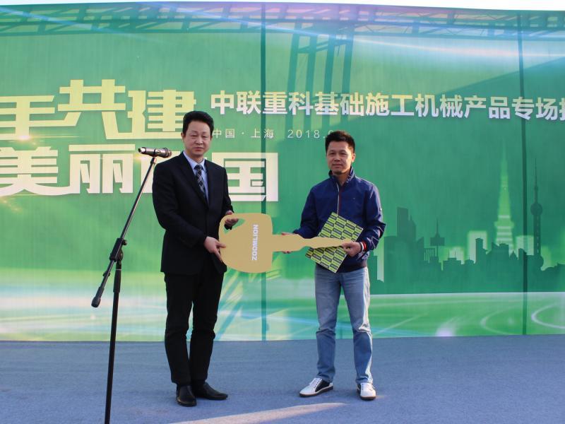 首页| 尊龙·Z6(中国集团)官方网站