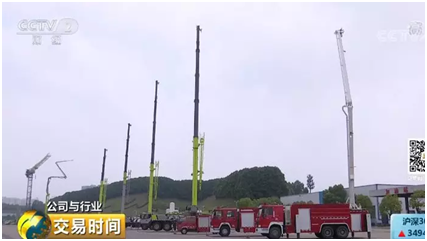 首页| 尊龙·Z6(中国集团)官方网站