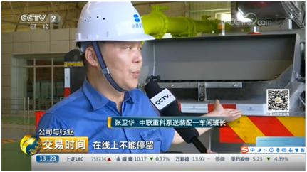 首页| 尊龙·Z6(中国集团)官方网站