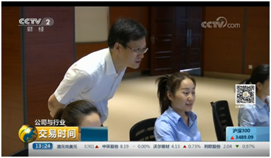 首页| 尊龙·Z6(中国集团)官方网站