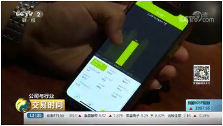 首页| 尊龙·Z6(中国集团)官方网站