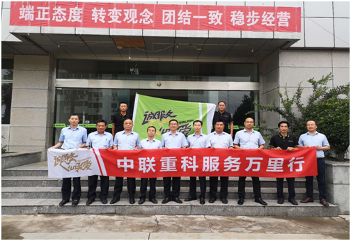 首页| 尊龙·Z6(中国集团)官方网站