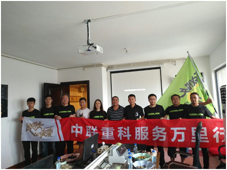 首页| 尊龙·Z6(中国集团)官方网站