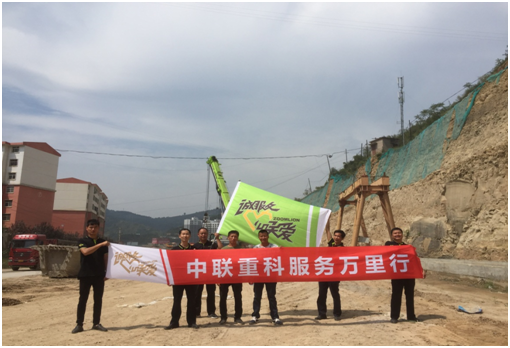 首页| 尊龙·Z6(中国集团)官方网站