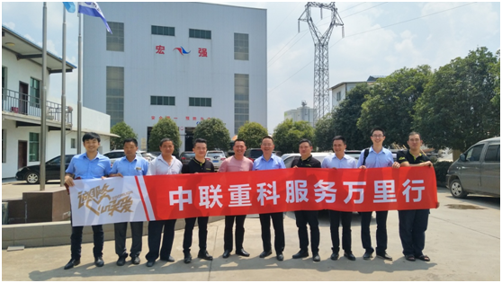 首页| 尊龙·Z6(中国集团)官方网站