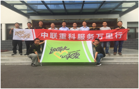 首页| 尊龙·Z6(中国集团)官方网站