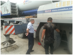 首页| 尊龙·Z6(中国集团)官方网站