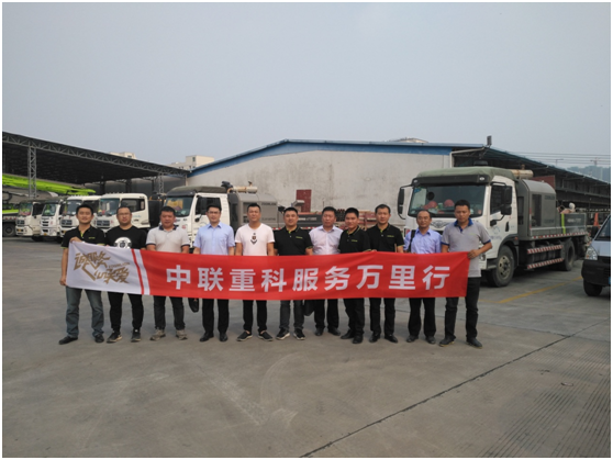 首页| 尊龙·Z6(中国集团)官方网站