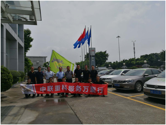 首页| 尊龙·Z6(中国集团)官方网站