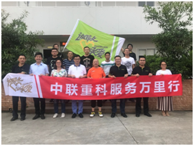 首页| 尊龙·Z6(中国集团)官方网站