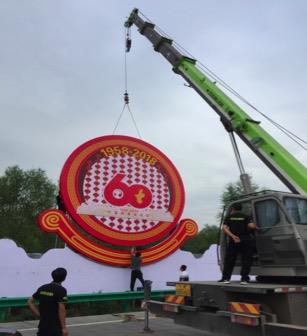 首页| 尊龙·Z6(中国集团)官方网站