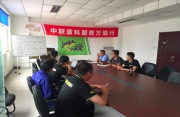 首页| 尊龙·Z6(中国集团)官方网站