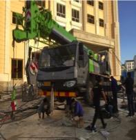 首页| 尊龙·Z6(中国集团)官方网站