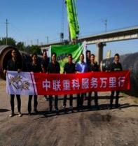 首页| 尊龙·Z6(中国集团)官方网站