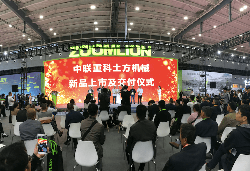 首页| 尊龙·Z6(中国集团)官方网站