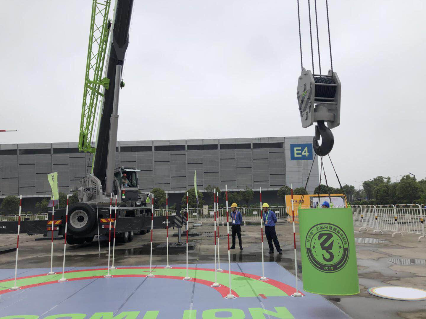 首页| 尊龙·Z6(中国集团)官方网站