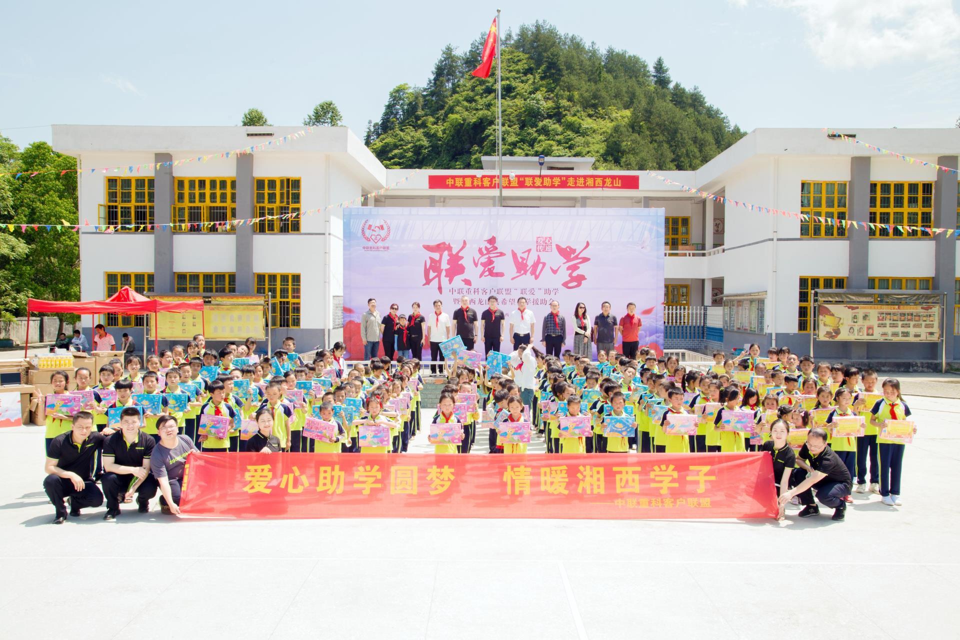 首页| 尊龙·Z6(中国集团)官方网站