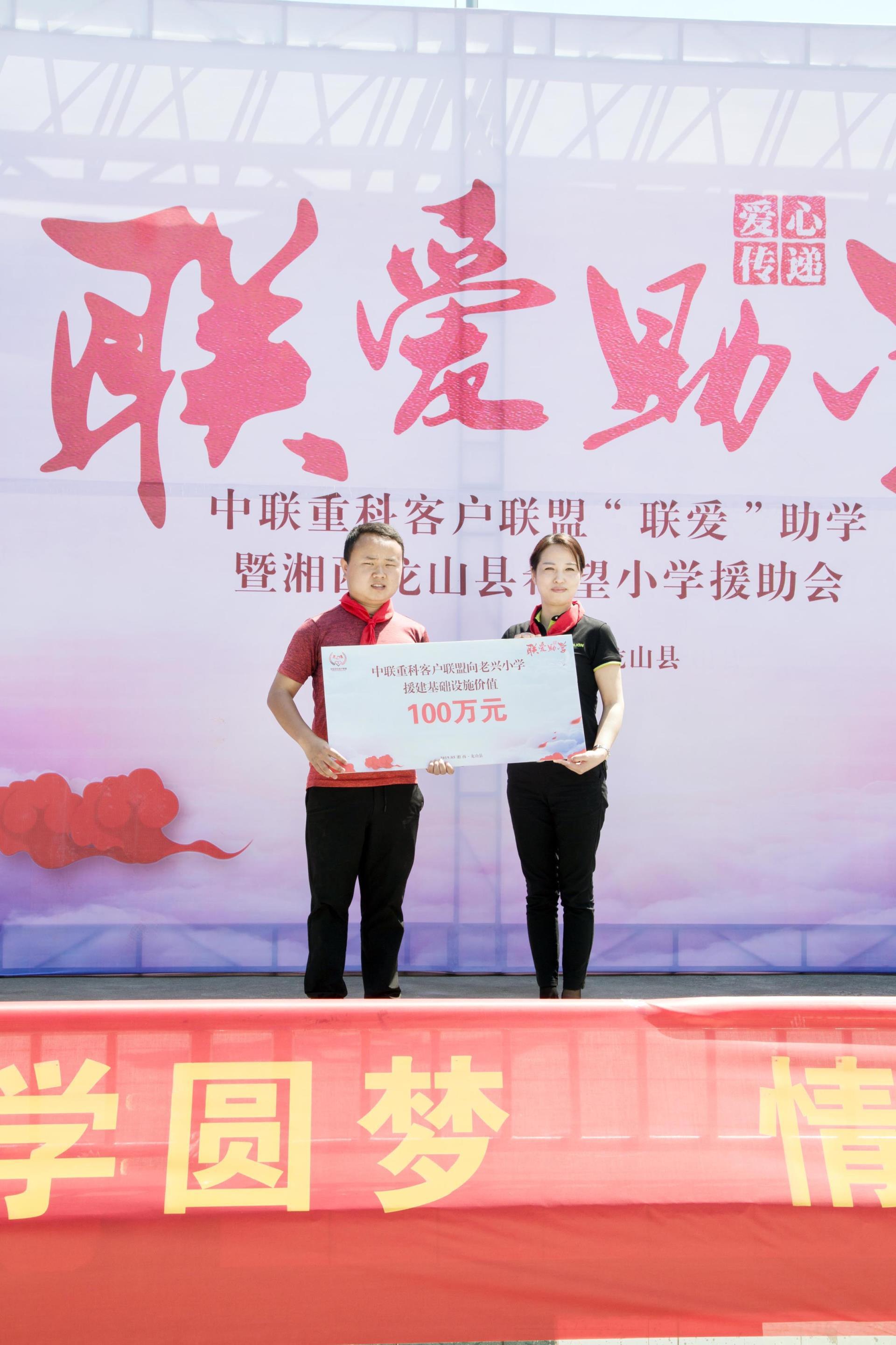 首页| 尊龙·Z6(中国集团)官方网站