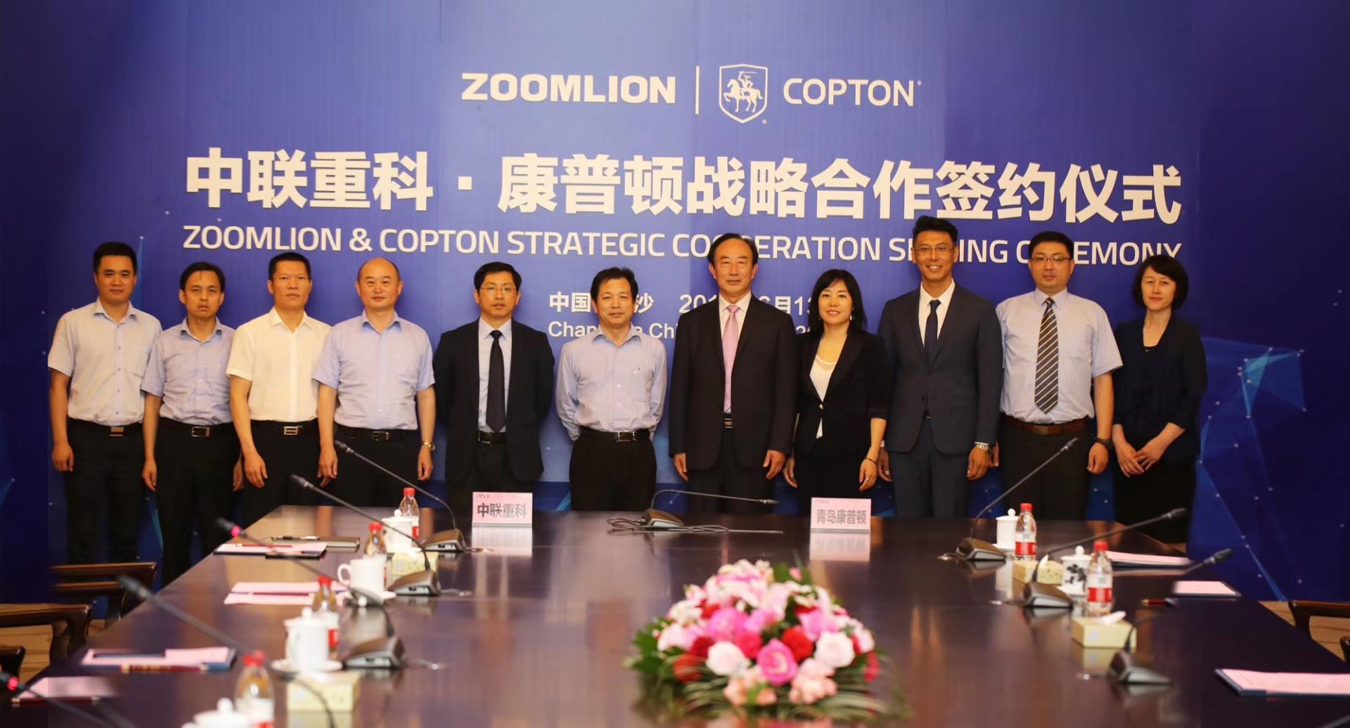 首页| 尊龙·Z6(中国集团)官方网站