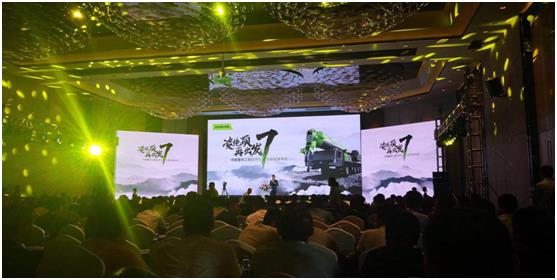 首页| 尊龙·Z6(中国集团)官方网站