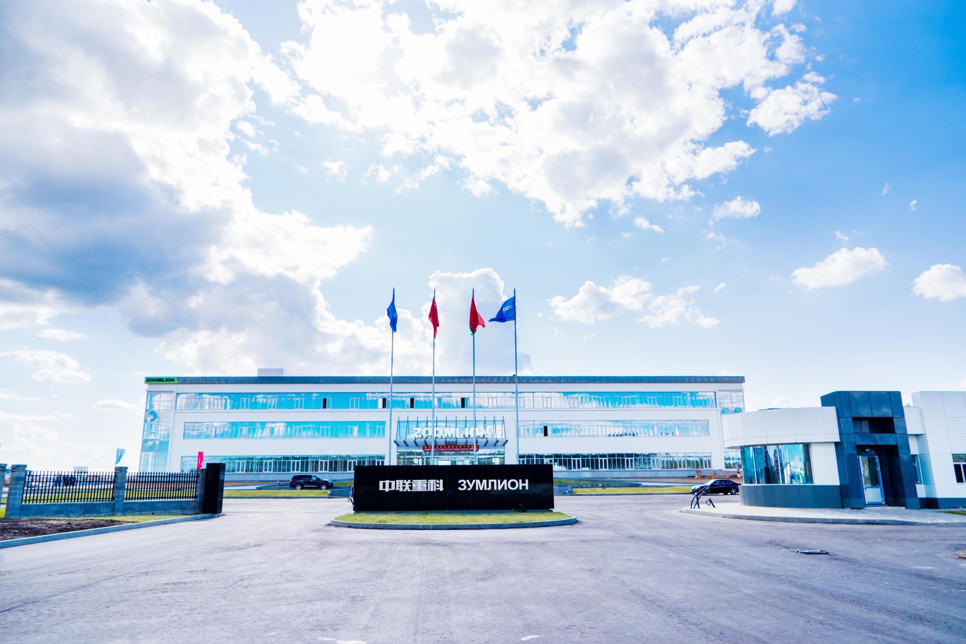 首页| 尊龙·Z6(中国集团)官方网站