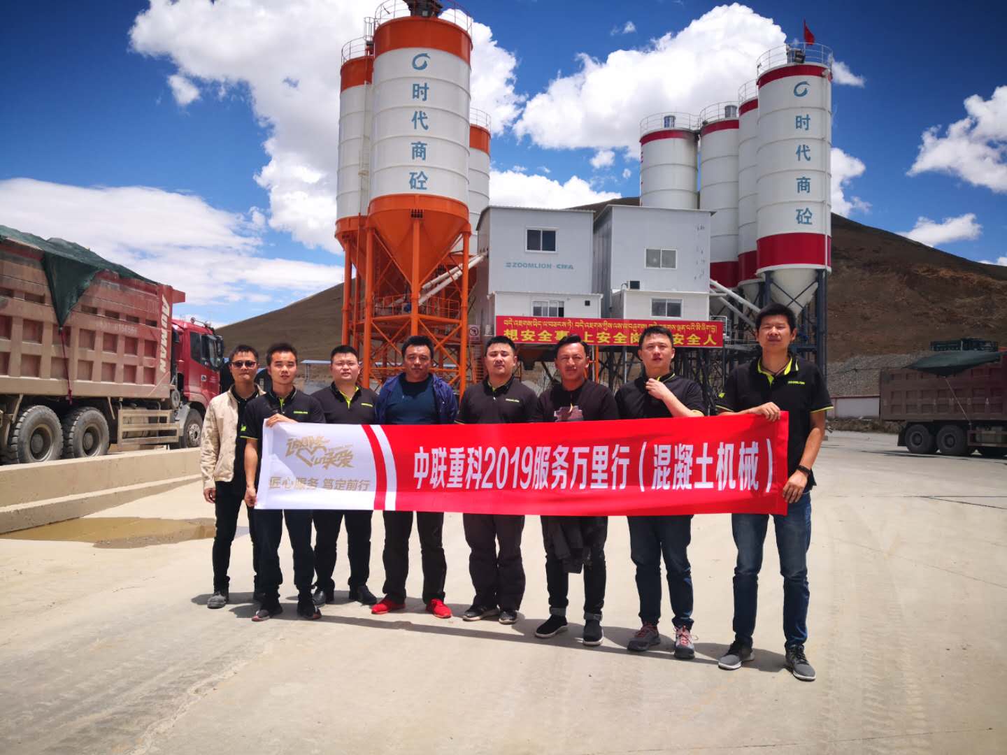 首页| 尊龙·Z6(中国集团)官方网站