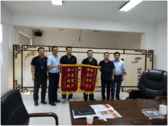 首页| 尊龙·Z6(中国集团)官方网站